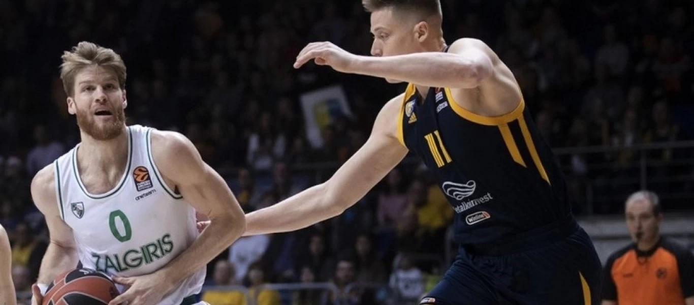 Euroleague: Αναβλήθηκε το Χίμκι - Ζαλγκίρις